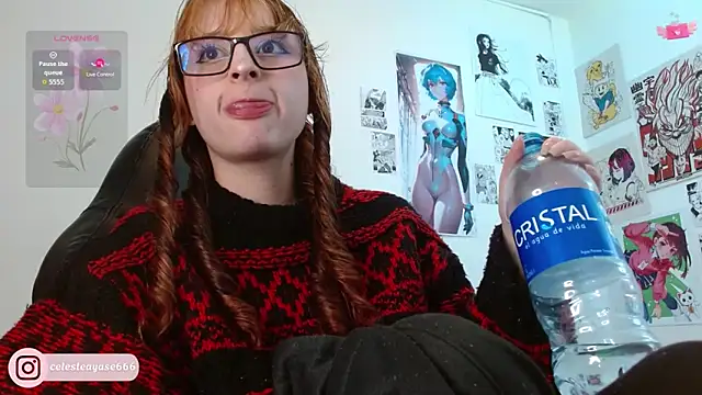 CelesteAyase online show from 11-08-25, 02:15