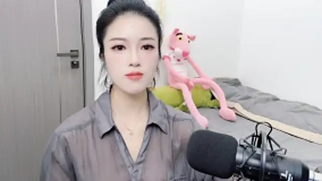 starsqimei online show from 11-14-25, 05:11