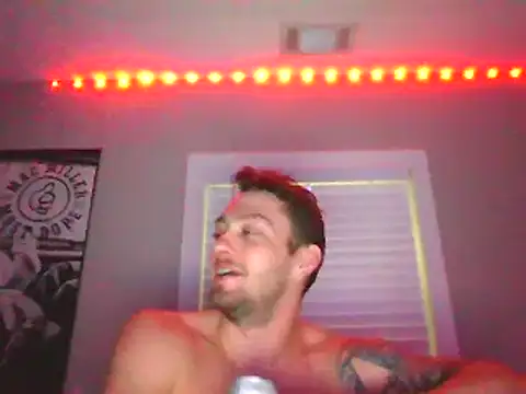 Snapshot of rickyslick123 chatting on 12-26-24, 05:26 rickyslick123 online show from 12-26-24, 05:26