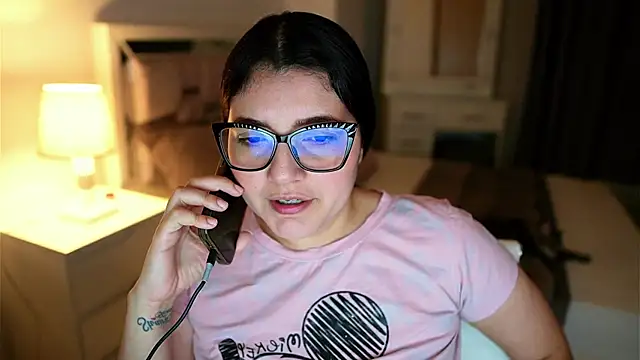 Camilaa bueno online show from 01-18-26, 12:14