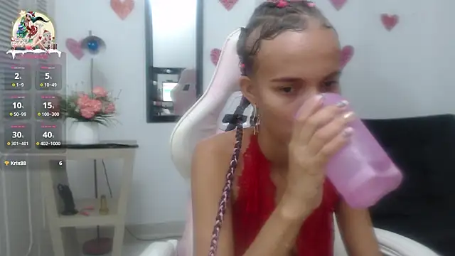 lulu 25  online show from 12-21-24, 02:52