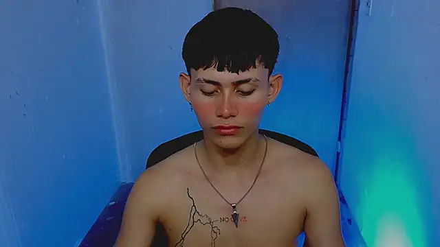 tanjiro cute online show from 02-18-26, 02:20