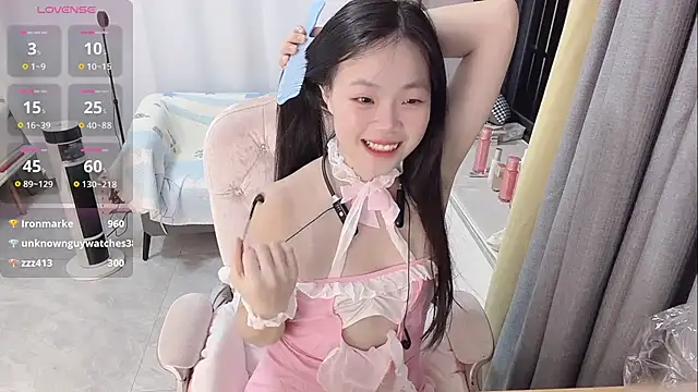 Lena-yyds online show from 11-16-25, 04:56