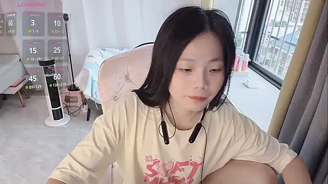 Lena-yyds online show from 11-18-25, 08:50