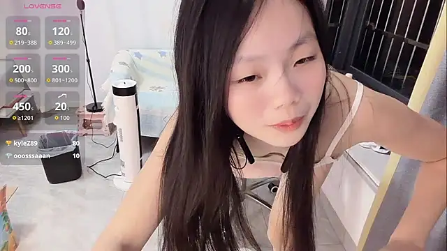 Lena-yyds online show from 11-24-25, 06:52