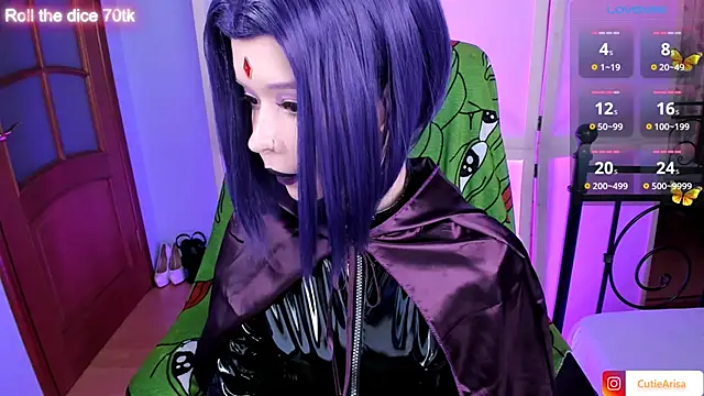 Lust One  online show from 11-30-25, 05:58