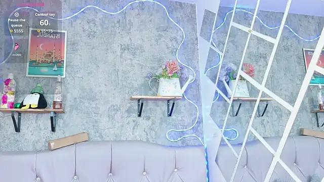 Megan sophia2 online show from 01-07-26, 12:54