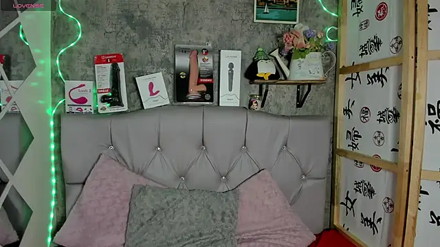 Megan sophia2 online show from 09-12-25, 11:32