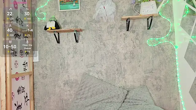 Megan sophia2 online show from 12-17-25, 02:00