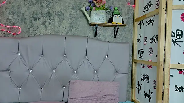 Megan sophia2 online show from 10-16-25, 10:45