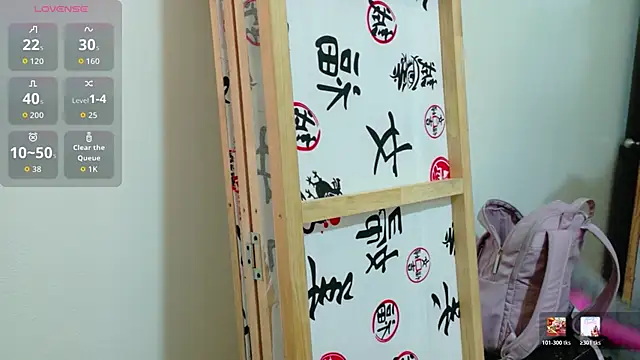 Megan sophia2 online show from 01-09-26, 11:50