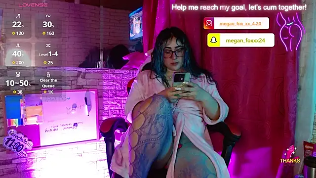 Snapshot of Meg4n_420 chatting on 03-17-25, 04:29 Meg4n 420 online show from 03-17-25, 04:29