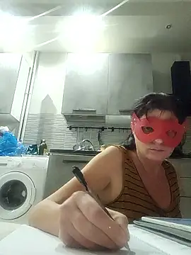 Vagabondainnamorata online show from 11-08-25, 05:27