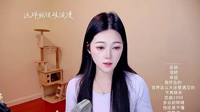 memeda online show from 03-17-26, 03:09