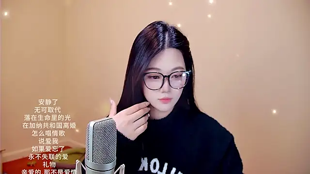 Snapshot of memeda chatting on 02-09-26, 03:32 memeda online show from 02-09-26, 03:32