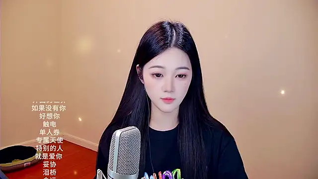 Snapshot of memeda chatting on 02-18-26, 03:41 memeda online show from 02-18-26, 03:41