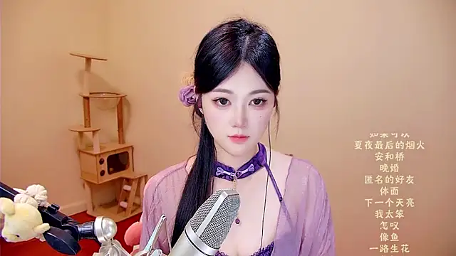 memeda online show from 04-11-26, 07:45