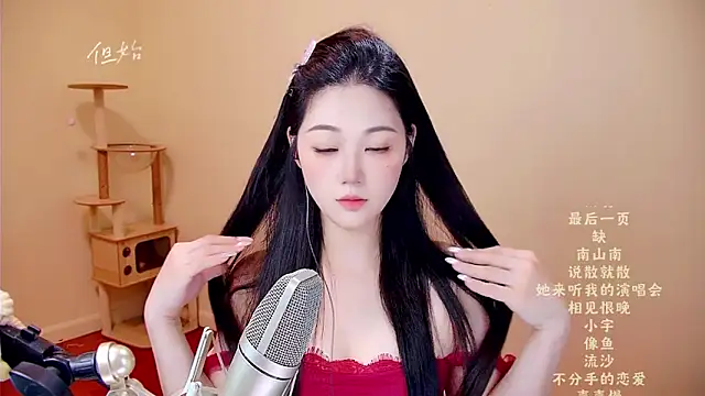 memeda online show from 04-15-26, 03:34