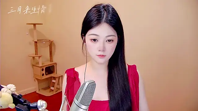 memeda online show from 04-12-26, 03:32