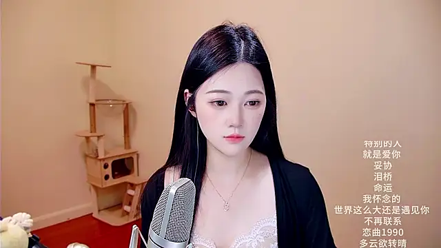 memeda online show from 03-14-26, 03:56