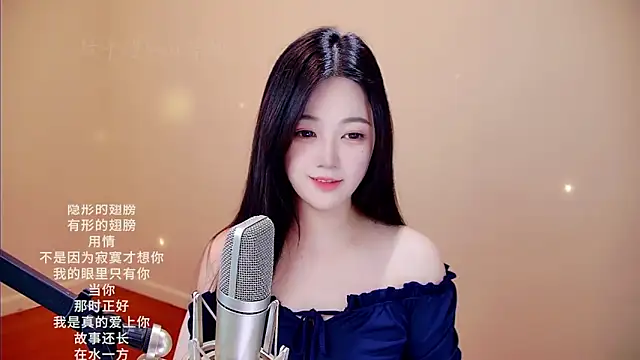 Snapshot of memeda chatting on 02-23-26, 03:45 memeda online show from 02-23-26, 03:45