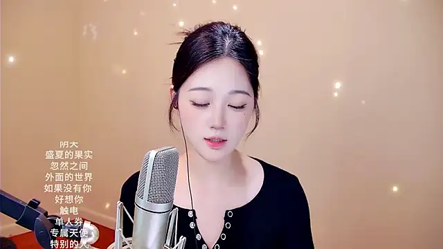 Snapshot of memeda chatting on 02-04-26, 03:51 memeda online show from 02-04-26, 03:51