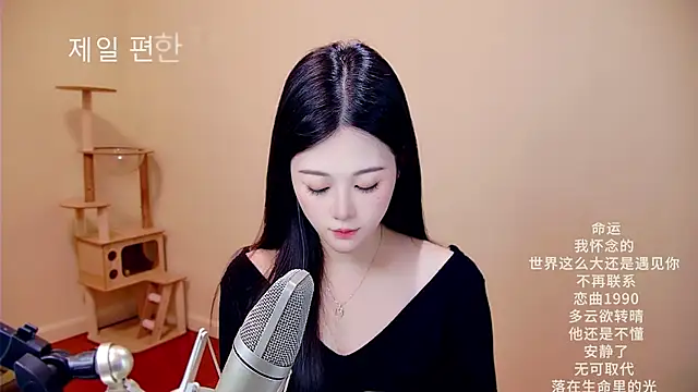 memeda online show from 03-11-26, 03:22