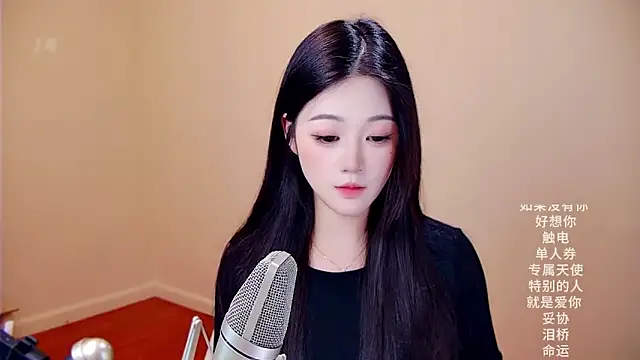 memeda online show from 03-08-26, 03:04