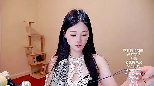 memeda online show from 03-13-26, 03:11