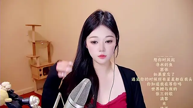 memeda online show from 03-24-26, 04:01