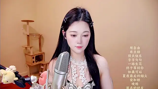 memeda online show from 03-29-26, 03:41