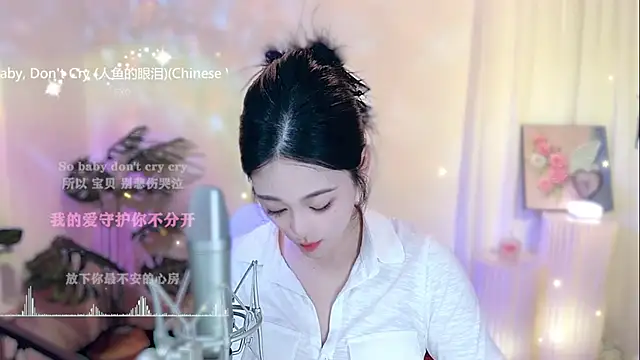 Snapshot of memeda chatting on 03-01-25, 05:16 memeda online show from 03-01-25, 05:16