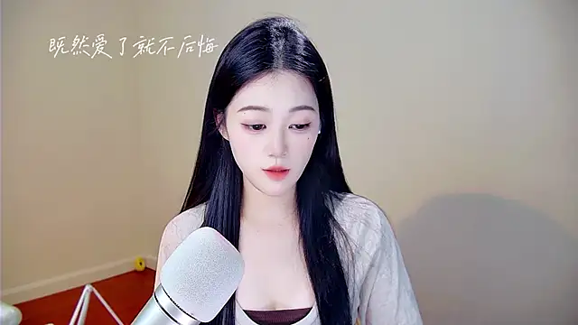 memeda online show from 11-29-25, 03:45