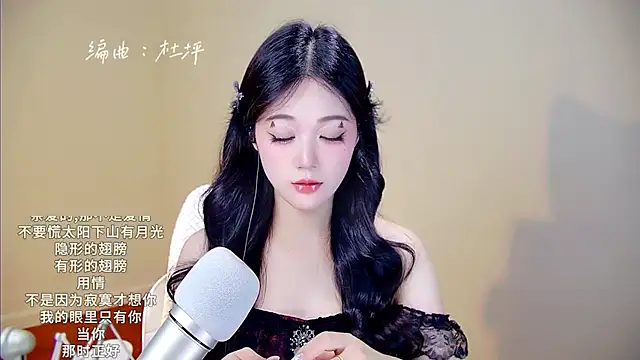 memeda online show from 10-31-25, 03:30