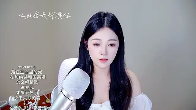 memeda online show from 11-10-25, 03:28