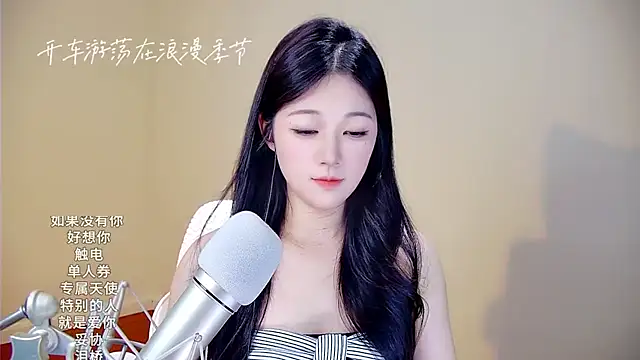 memeda online show from 11-01-25, 03:39