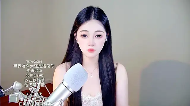 memeda online show from 12-16-25, 03:38