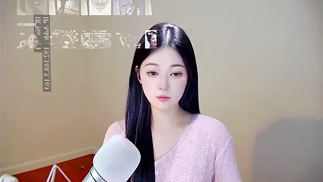 memeda online show from 11-27-25, 03:12