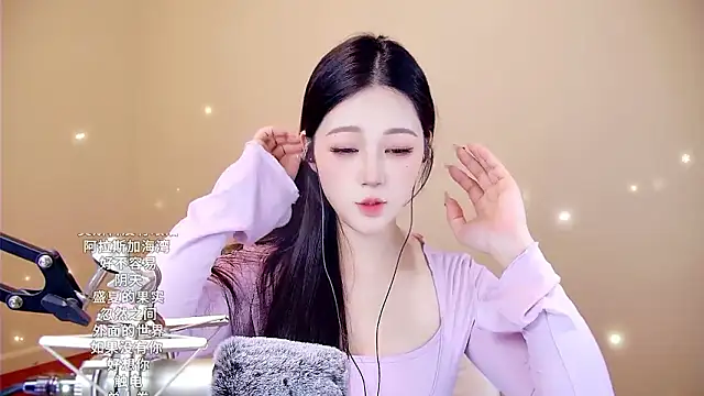 memeda online show from 01-12-26, 03:30