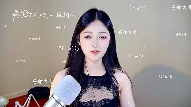 memeda online show from 12-04-25, 03:33