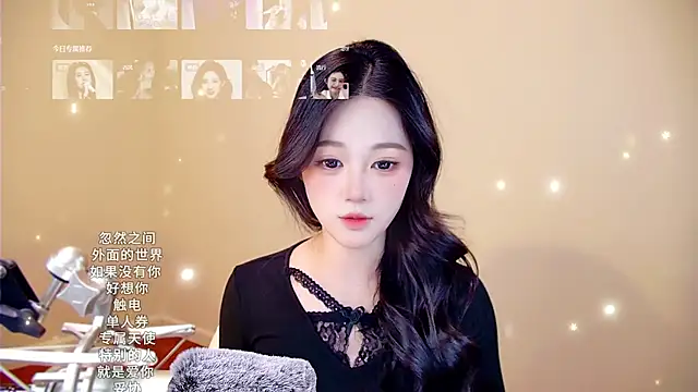 memeda online show from 01-10-26, 03:40