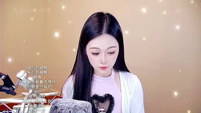 memeda online show from 01-09-26, 03:52