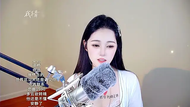 memeda online show from 01-05-26, 05:27