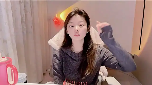 yangyang-1115 online show from 11-30-25, 05:19