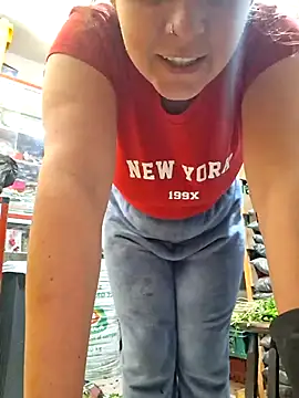 nidia2026 online show from 10-27-25, 03:02