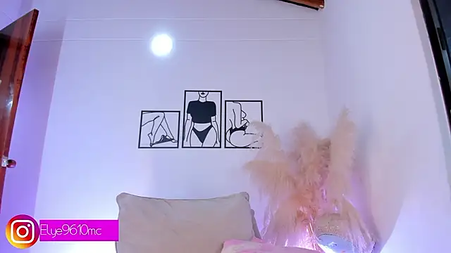 ellie mcdonald online show from 03-29-26, 04:25