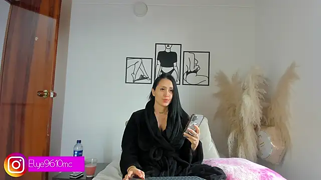 ellie mcdonald online show from 03-24-26, 08:53