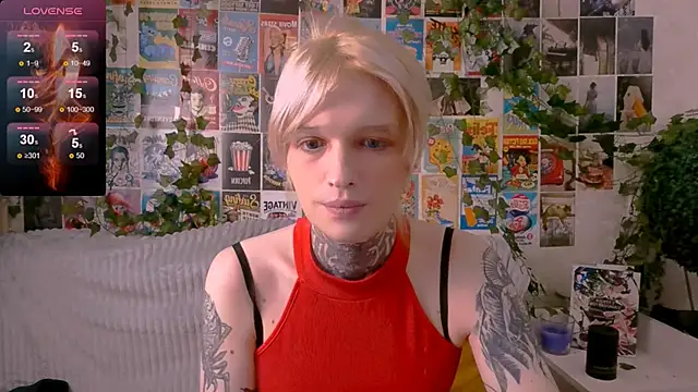 Simona Rain online show from 10-12-25, 12:12