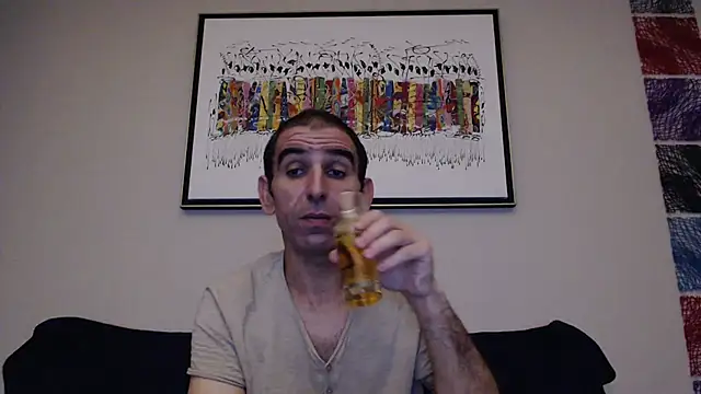 Snapshot of Samir_44200 chatting on 09-21-25, 12:27 Samir 44200 online show from 09-21-25, 12:27