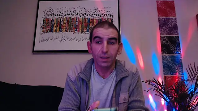 Samir 44200 online show from 12-20-25, 11:07